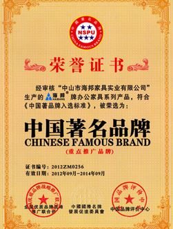 浼佷笟鑽ｈ獕