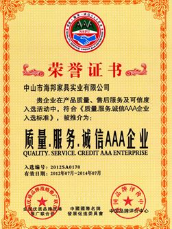 浼佷笟鑽ｈ獕